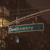 "David Bowery": Bowery Unofficially Renamed For David Bowie